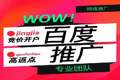 今日头条广告案例：精准投放助力企业成长
